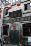 2007_05250503