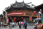 2007_05250510