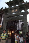 2007_05250529