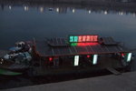 2007_05250530