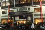 2007_05250041