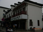 DSCN0691