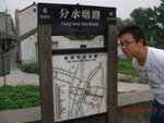 DSCN0784