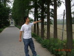 DSCN0792