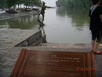 DSCN0810