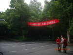 DSCN0970