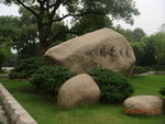 DSCN1017