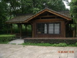 DSCN1018