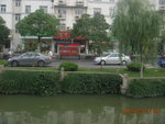 DSCN1040