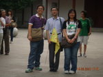 DSCN1045
