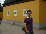 DSCN1047