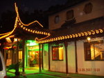 DSCN1054