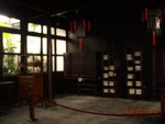 DSCN1140