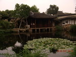 DSCN1141