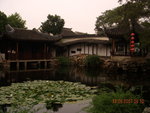 DSCN1142