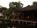 DSCN1152