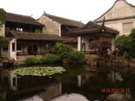 DSCN1170