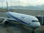 ANA Flight from Hong Kong to Tokyo