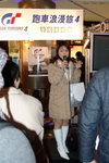DSC00480b