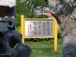 DSC07459a