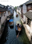 DSC07474b