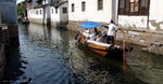 DSC07478b