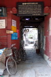 DSC01943_1b