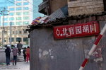 DSC01957b