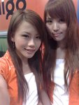 20080823630