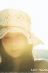 IMG_1254_pp_copy2