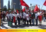 支持京奧