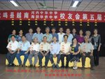 2008-4-12  武鳴.
