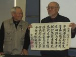 左：越南老師陶德酉和國內老師武尚清。