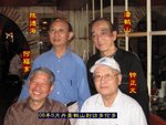 2008年   多倫多.
