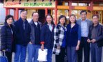 Tuyen 03