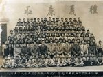 僑中立校十七週年