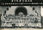'50  僑中附小二義班．