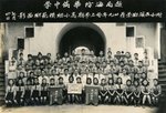 '50  僑中附小五誠班．