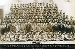 '52  僑中附小教職員暨六年級學生．