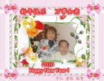 2010年    春