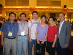 左二:王龍山,王春雷,王侯麗珠(2006   廣州校友會).