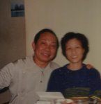 1988年12月的周秀興和夫婿.