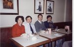 1993年  倫敦  左:許劫餘夫婦,黃志榮,羅福元.