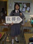 CIMG0659