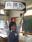 CIMG0662