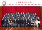 5B4-08