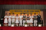 DSCF0067