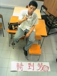 b36033829