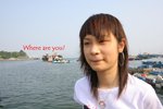 whereareyou12