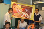 ZEAL LAST DAY